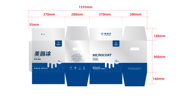 涂料建材類包裝設(shè)計