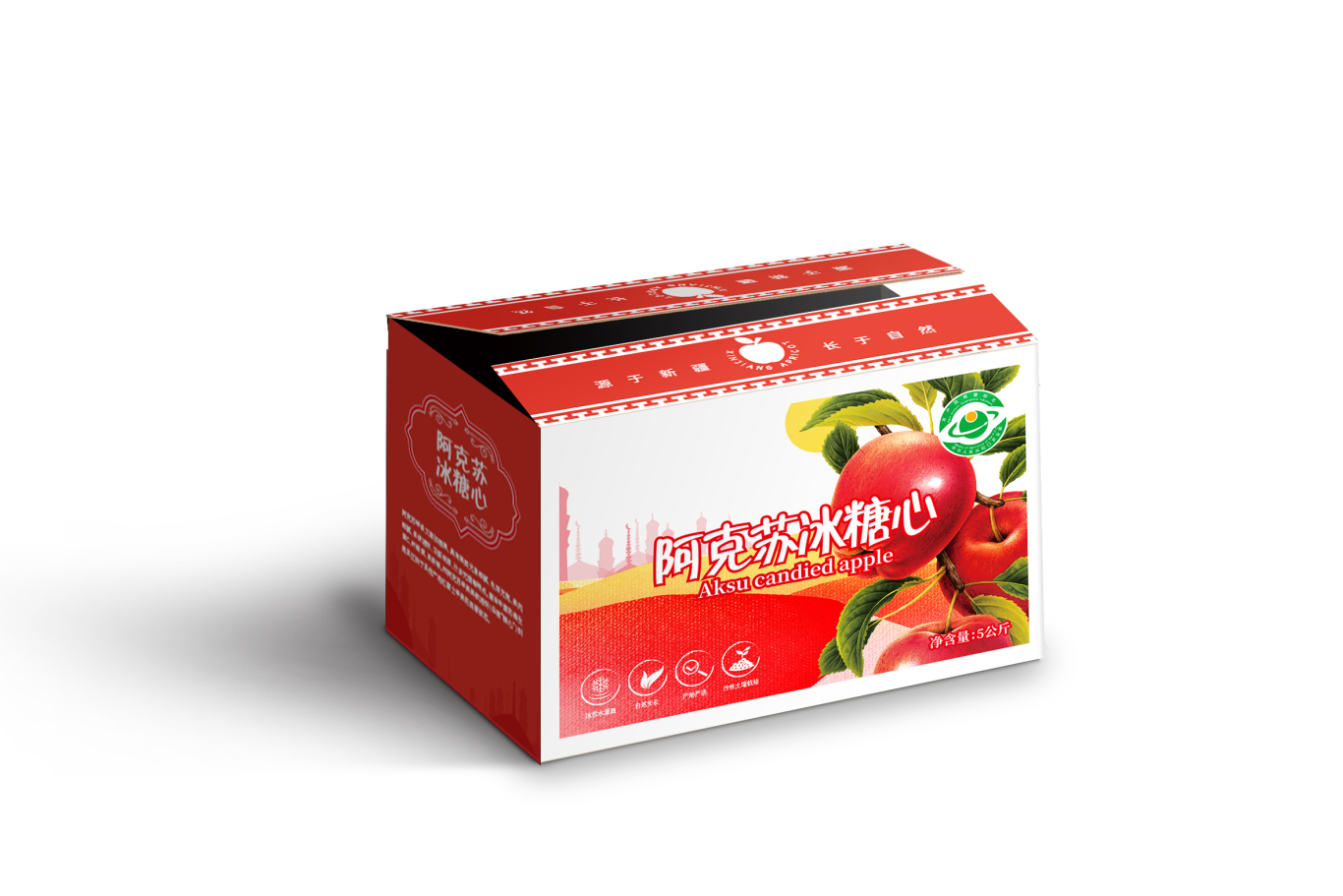 新疆阿克苏冰糖心苹果外包装设计图2