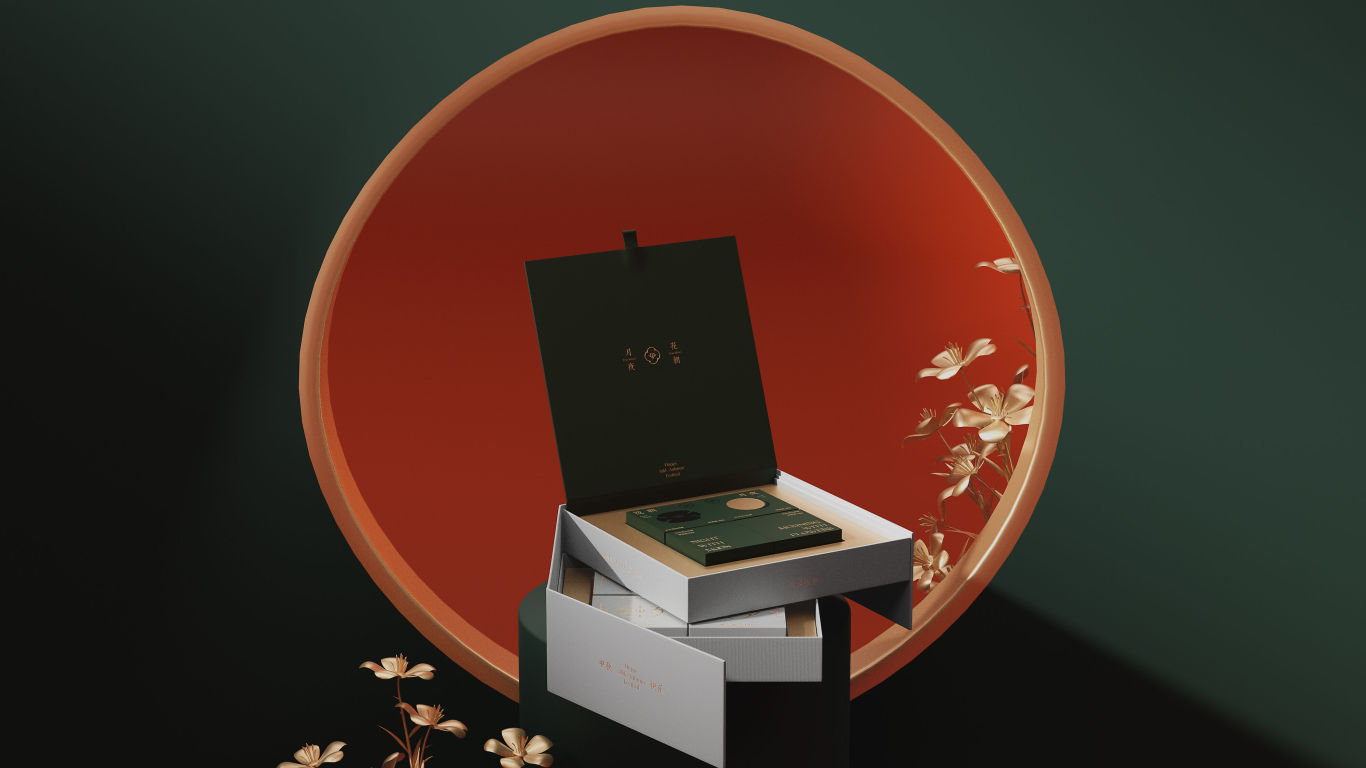中秋礼盒设计-花朝月夜图9