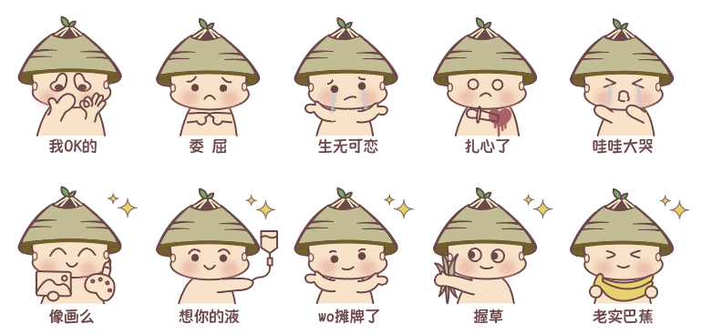 藏茗山茶业图0