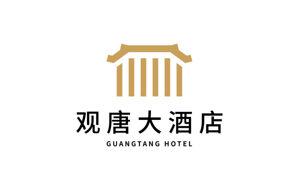 特色酒店品牌logo设计｜提炼建筑外观的logo
