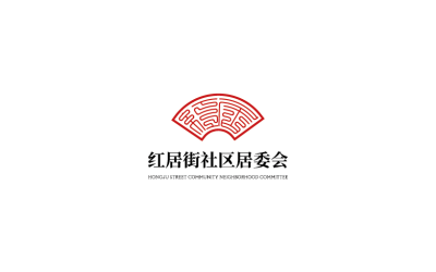 居委會logo設計
