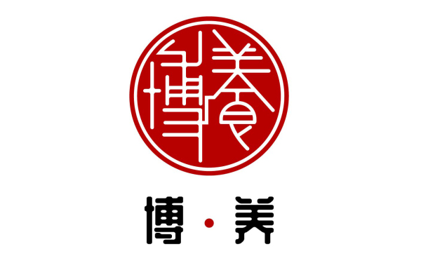 博养-养生类产品logo设计