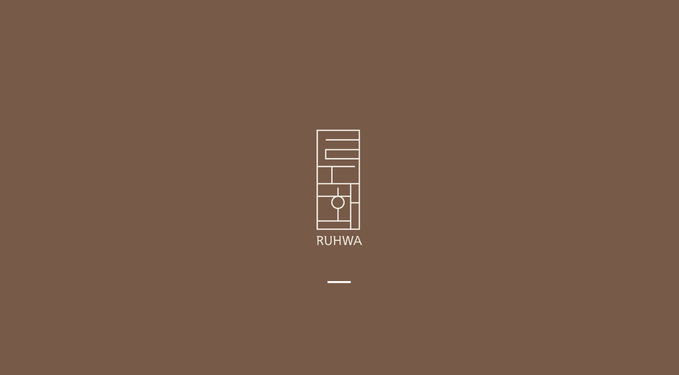 ruhwa品牌 logo及包裝提案圖0