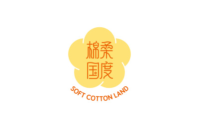棉柔品牌logo设计