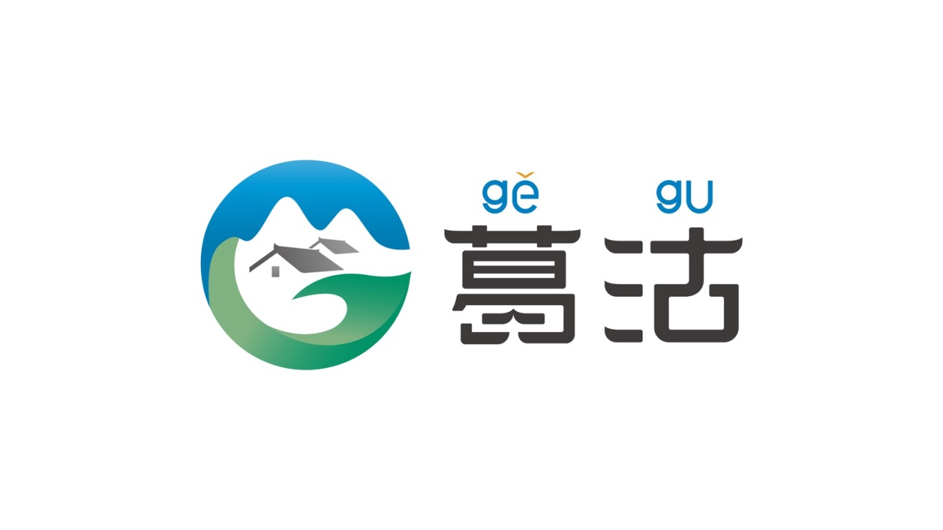 葛沽鎮logo設計圖12