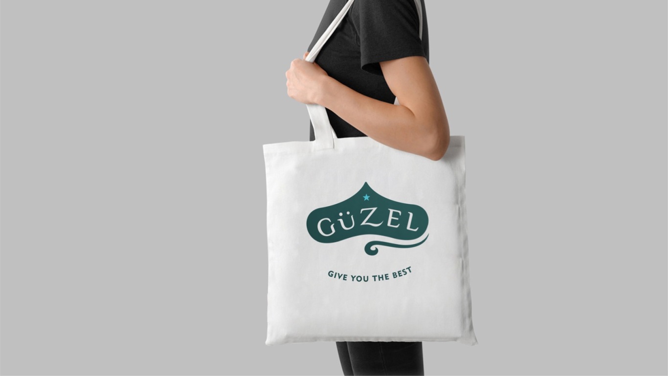 Guzel丝路餐厅logo设计图13