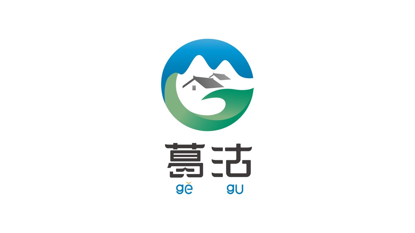 葛沽镇logo设计图13