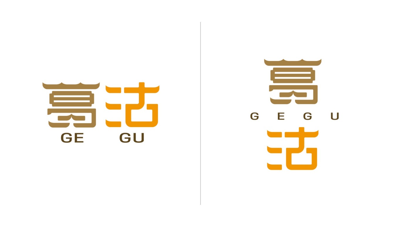 葛沽鎮logo設計圖7