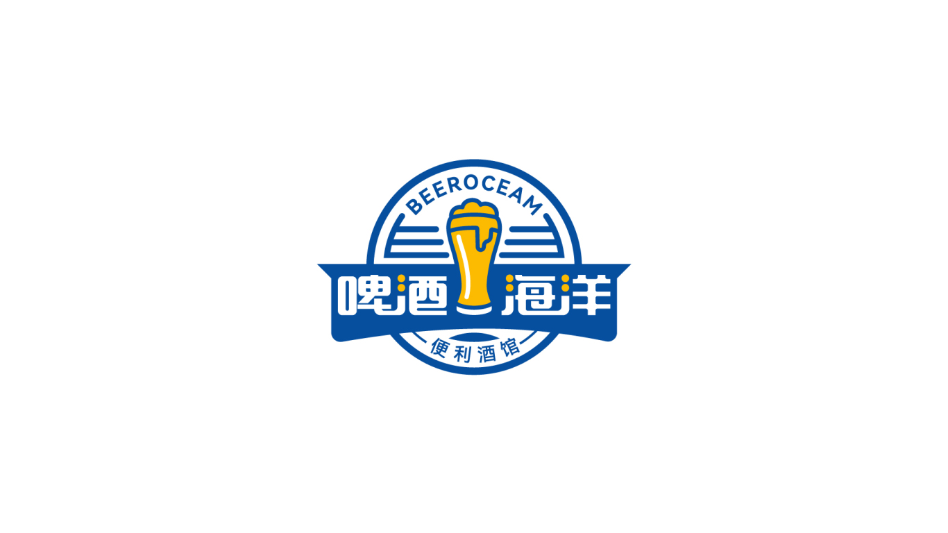 啤酒吧logo设计中标图0