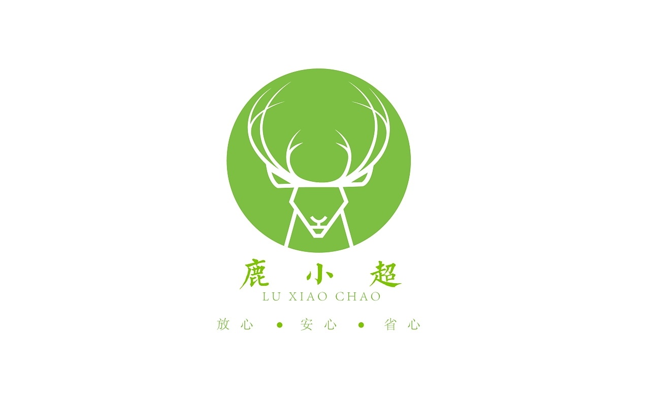 logo設計圖4