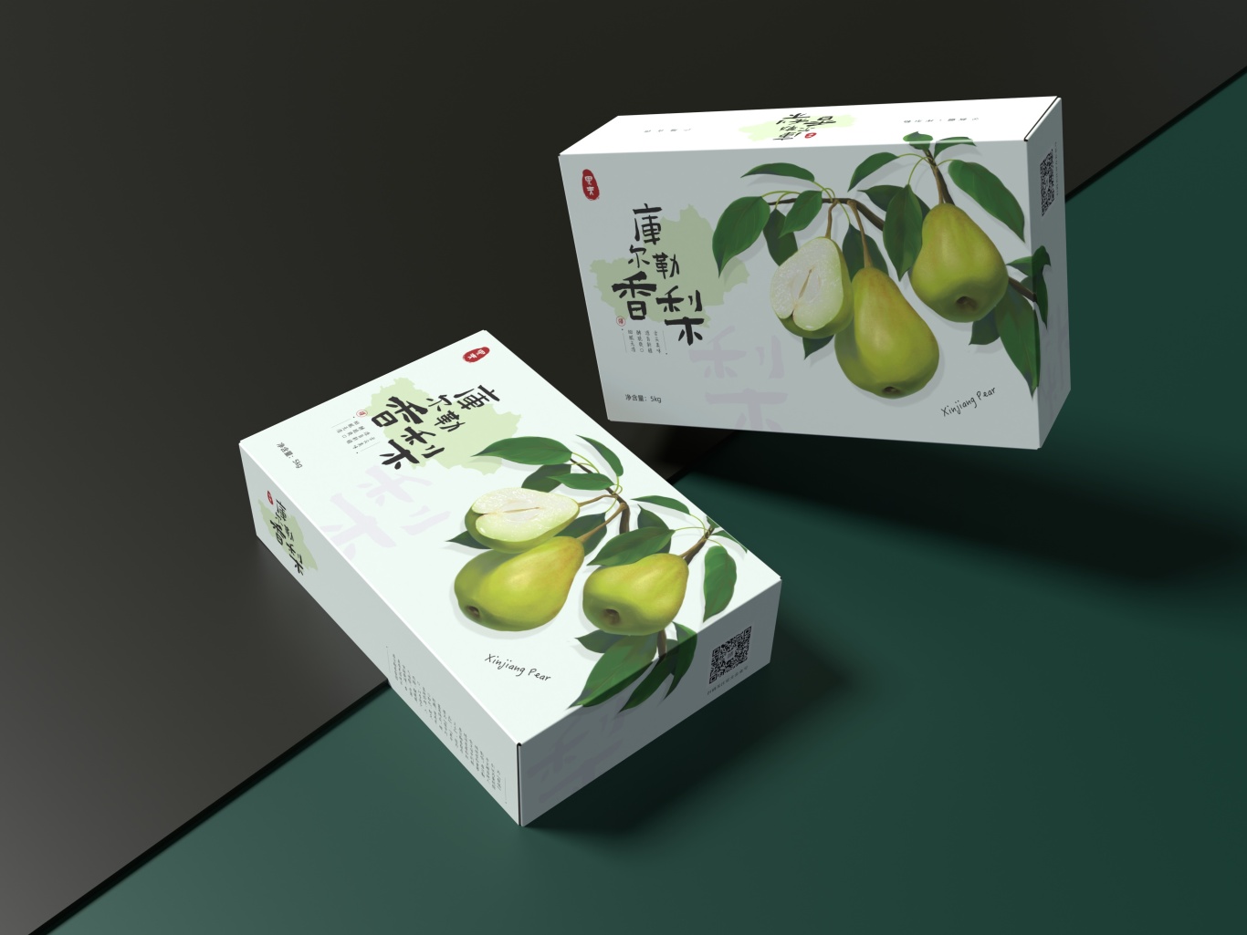 库尔勒香梨水果插画包装礼盒设计图6
