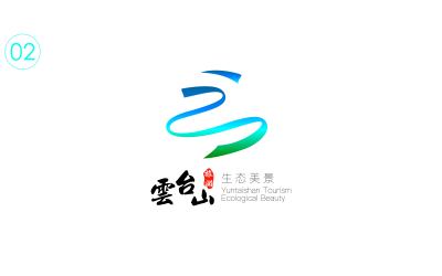 云臺山logo