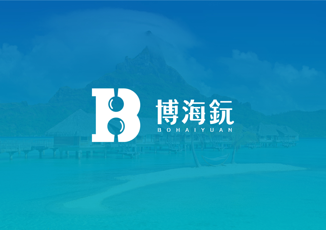 文化旅游开发品牌logo设计图0