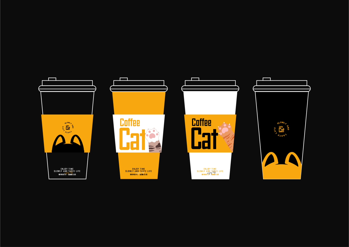 Cat Coffee品牌设计图16