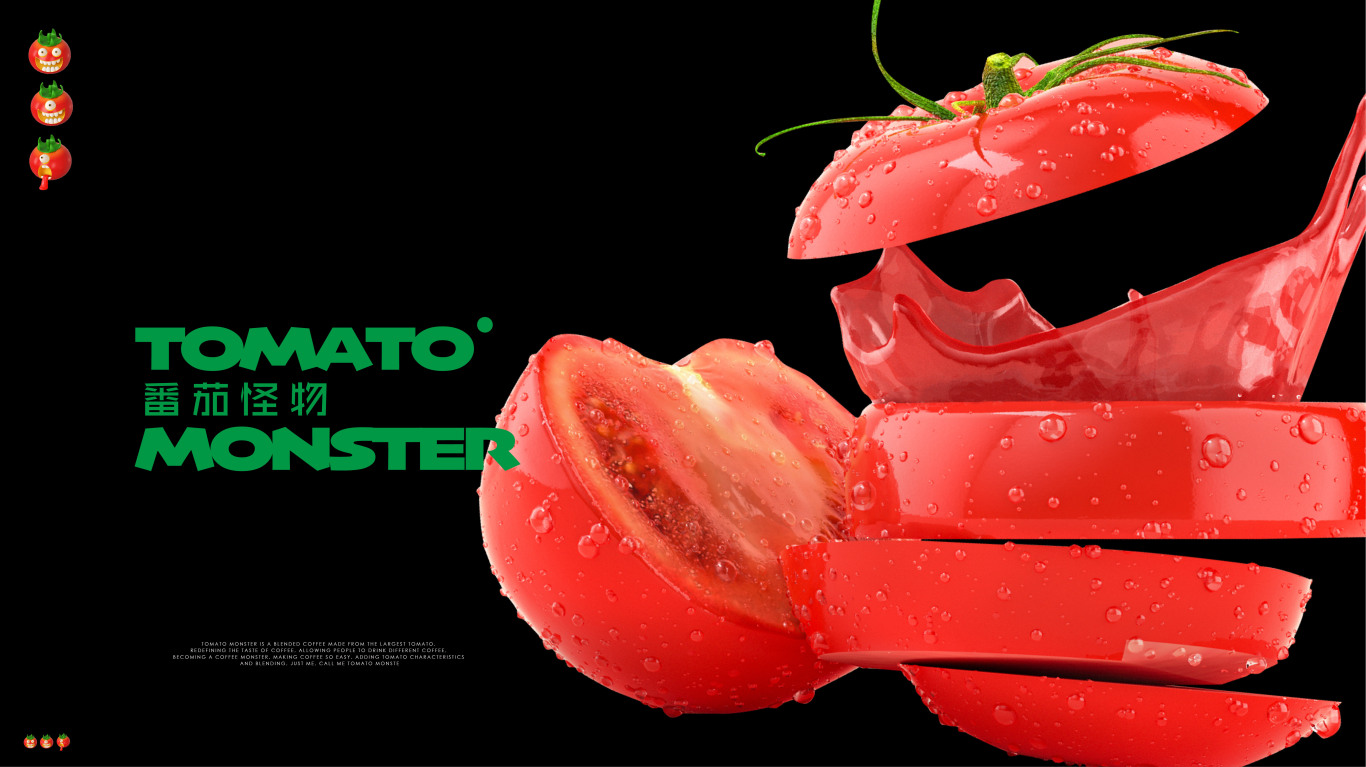番茄怪物速溶咖啡【Tomato monster】图2
