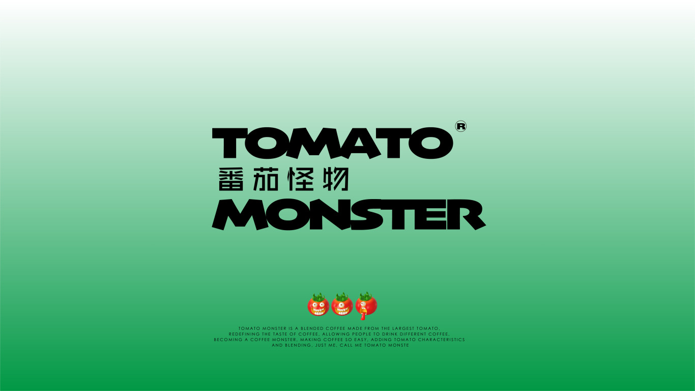 番茄怪物速溶咖啡【Tomato monster】图1