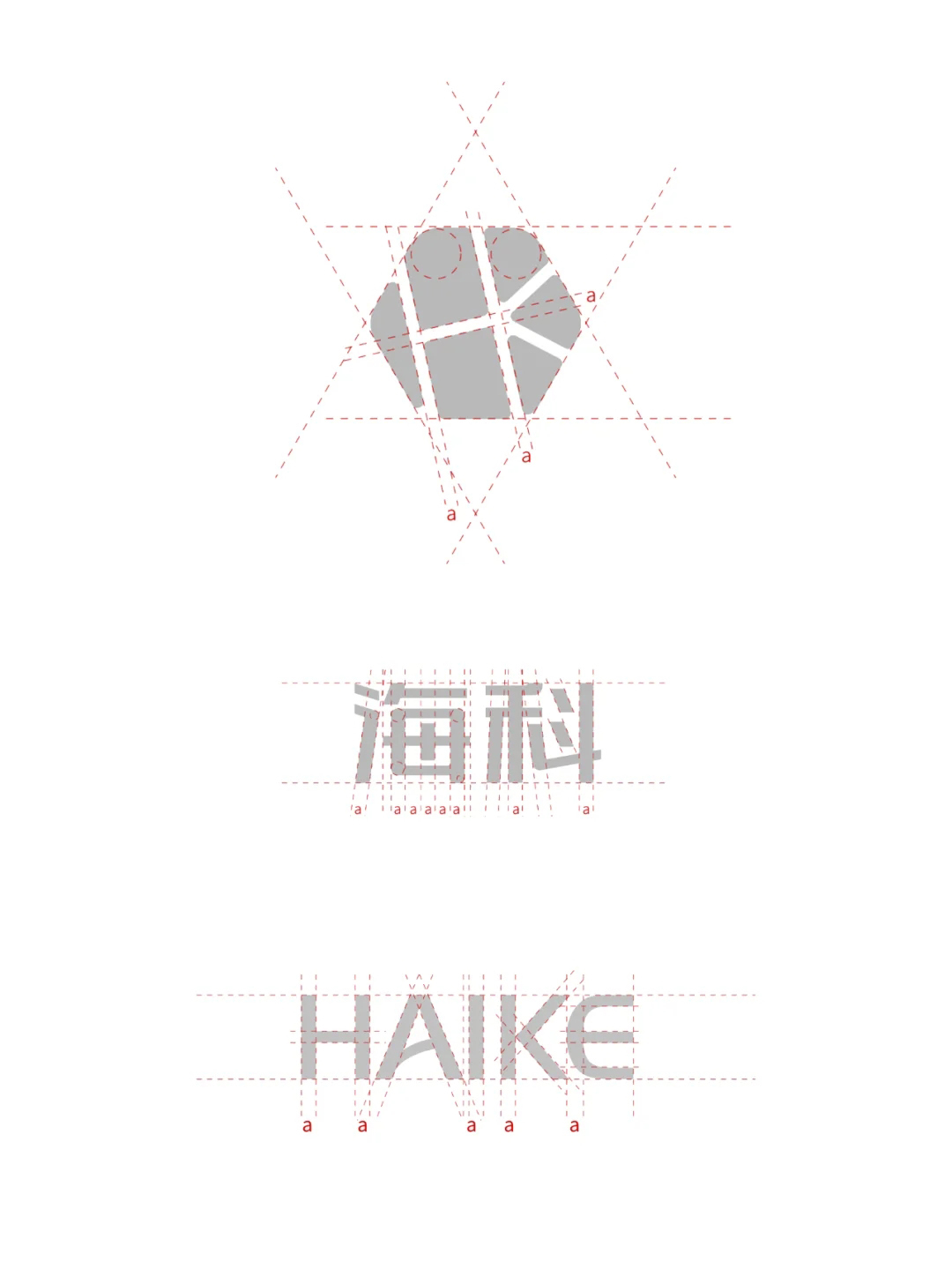 海科农业logo图2