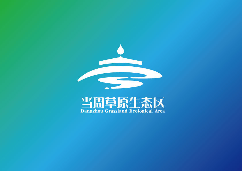 旅游景點logo圖1