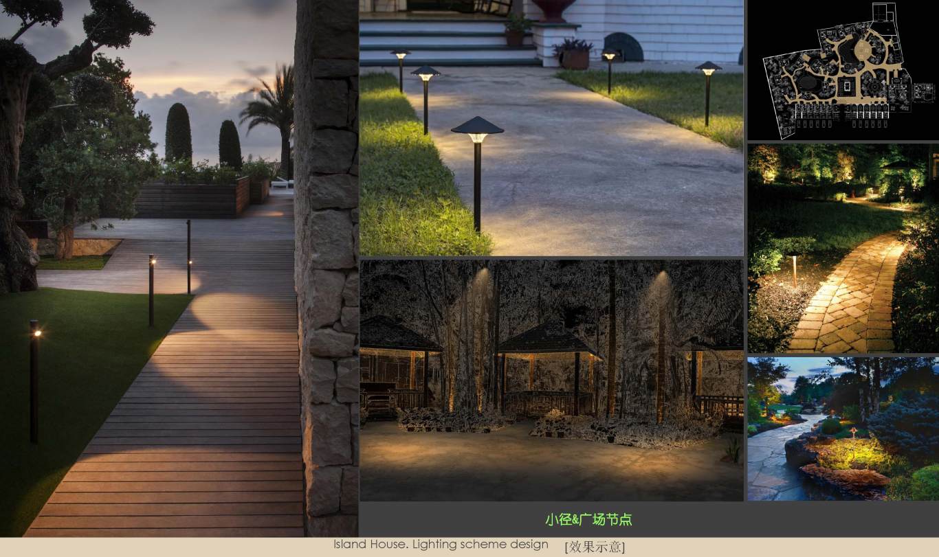 海岛人家夜景照明灯光概念设计图12