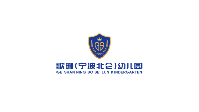 學前教育類logo設計