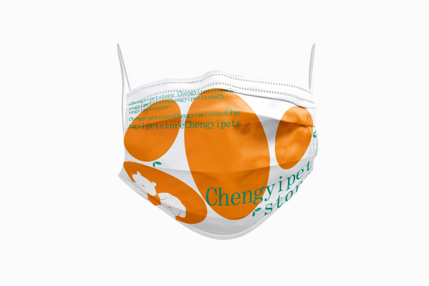 Chengyipet 寵物品牌VI設計圖2