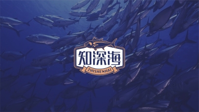 金枪鱼周边水产类logo设计