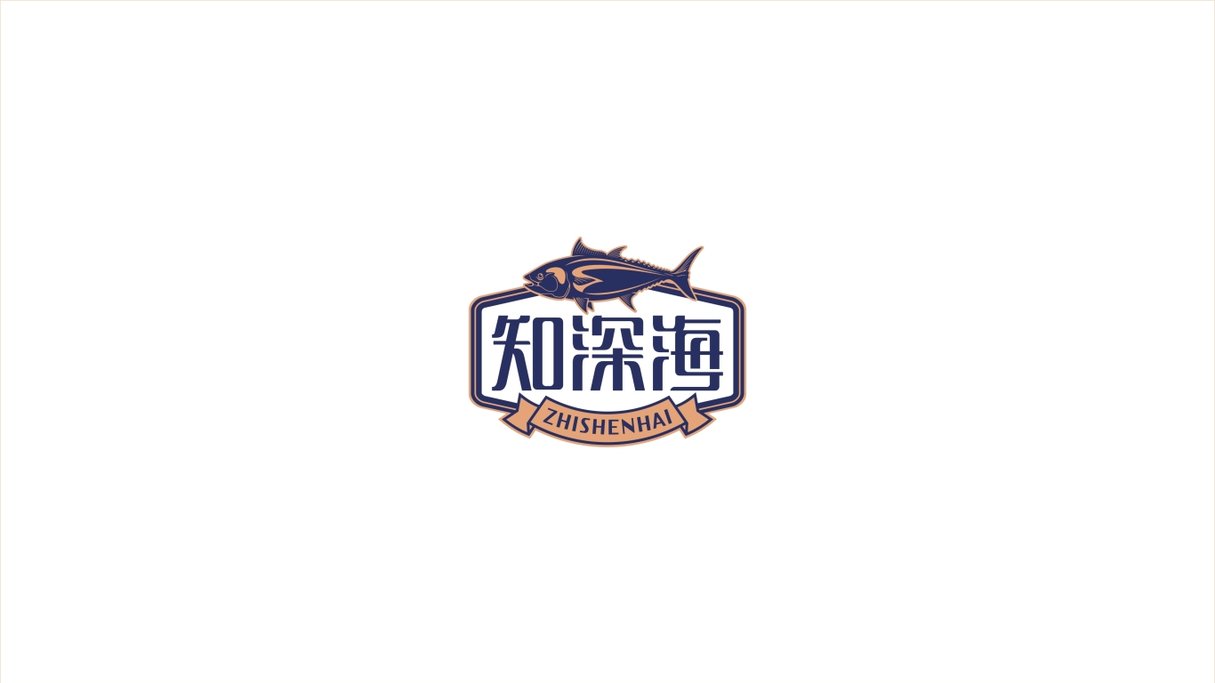 金槍魚周邊水產類logo設計中標圖0