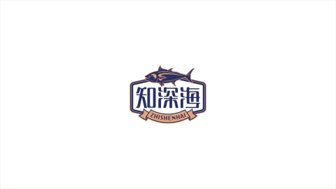 金槍魚周邊水產類logo設計
