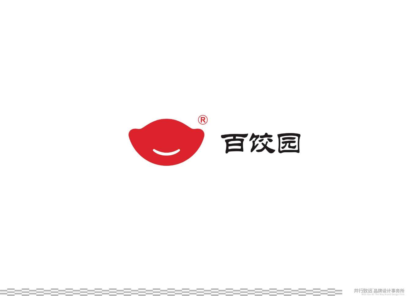天津百餃園logo升級設計圖15