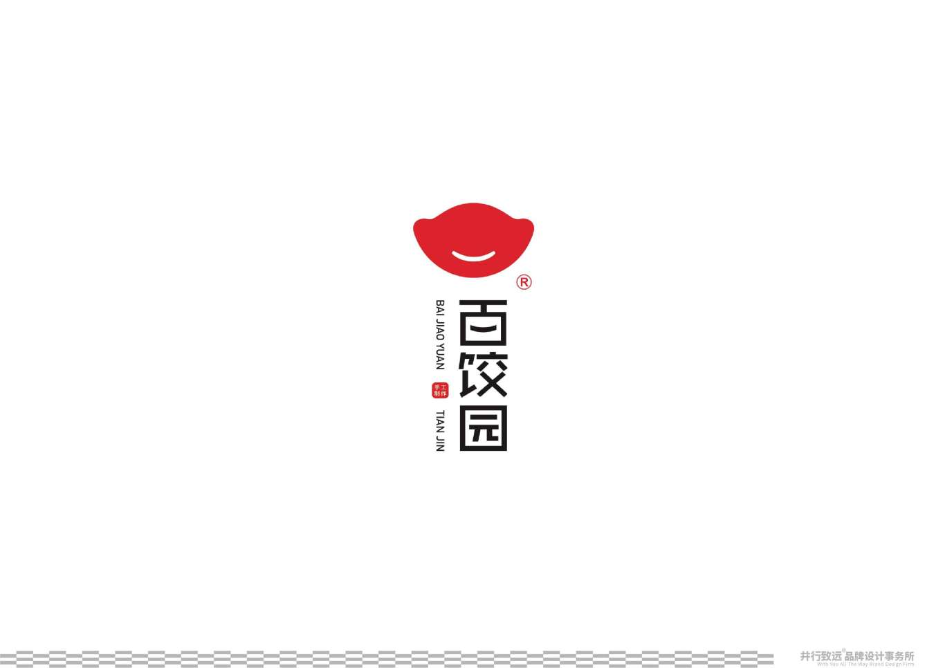 天津百餃園logo升級設計圖14