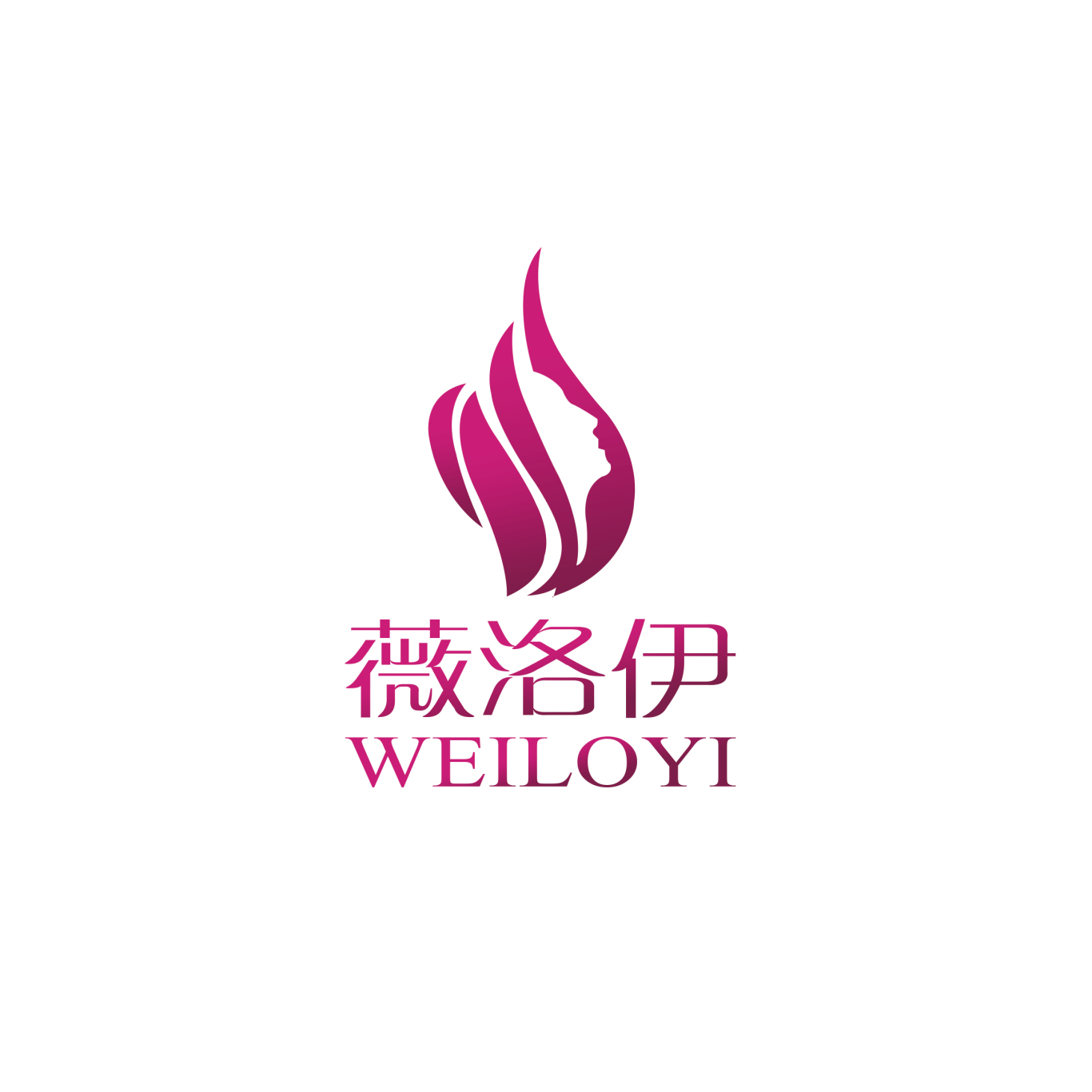薇洛伊医美化妆品logo图4