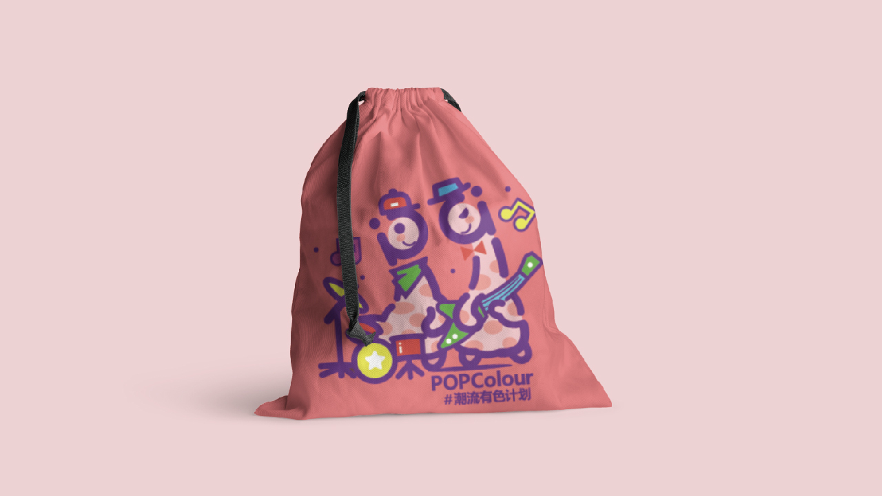 「POPColour a豆潮流有色」品牌IP形象设计图15