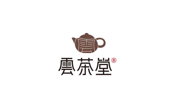 云茶堂logo设计