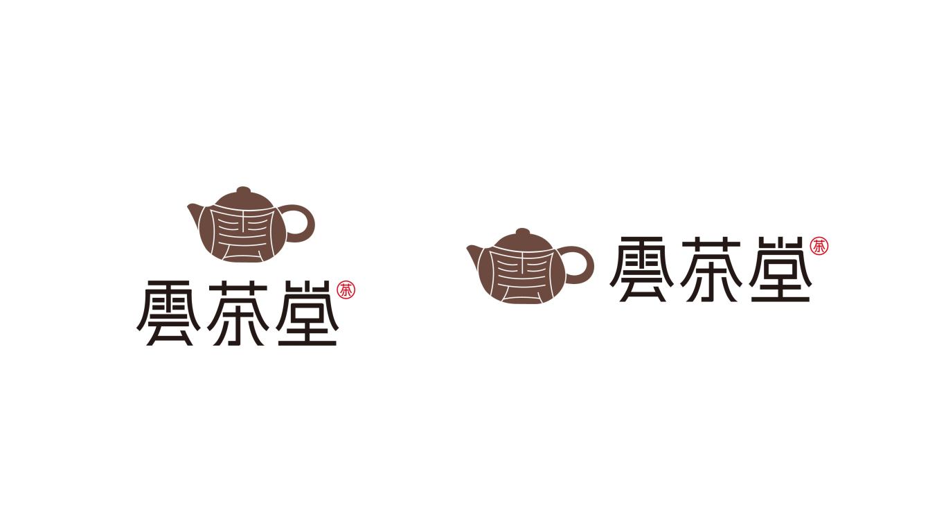 云茶堂logo設計圖1