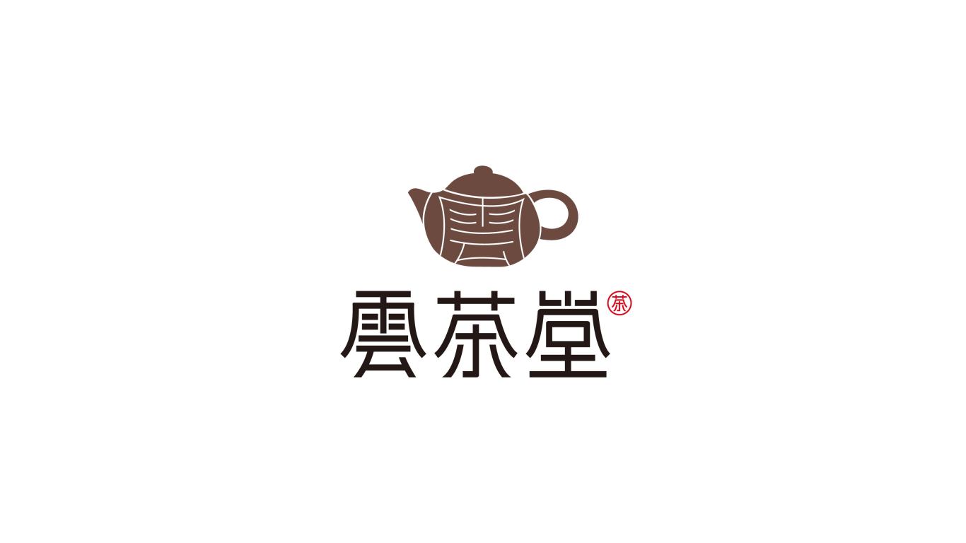 云茶堂logo設計圖0