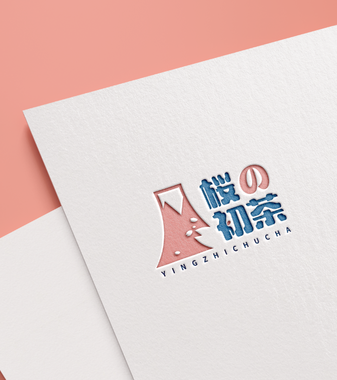奶茶店logo设计  樱的初茶图2