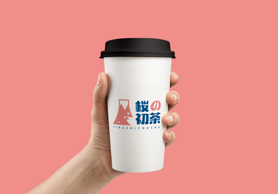 奶茶店logo设计  樱的初茶图1