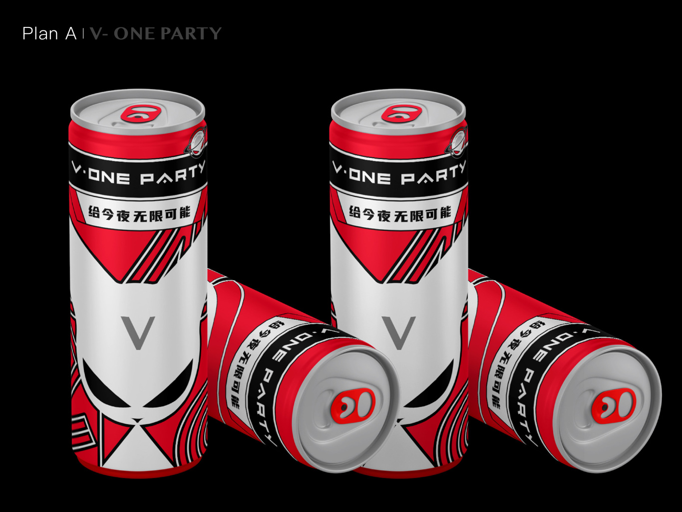 V-ONE PARTY夜店品牌图4