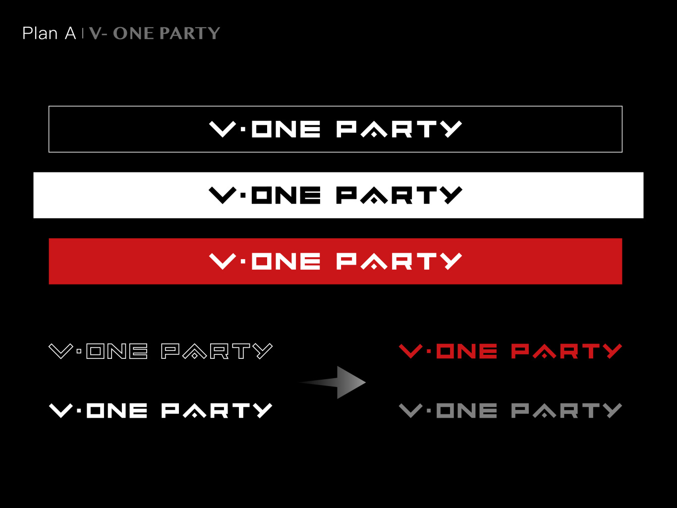 V-ONE PARTY夜店品牌图11
