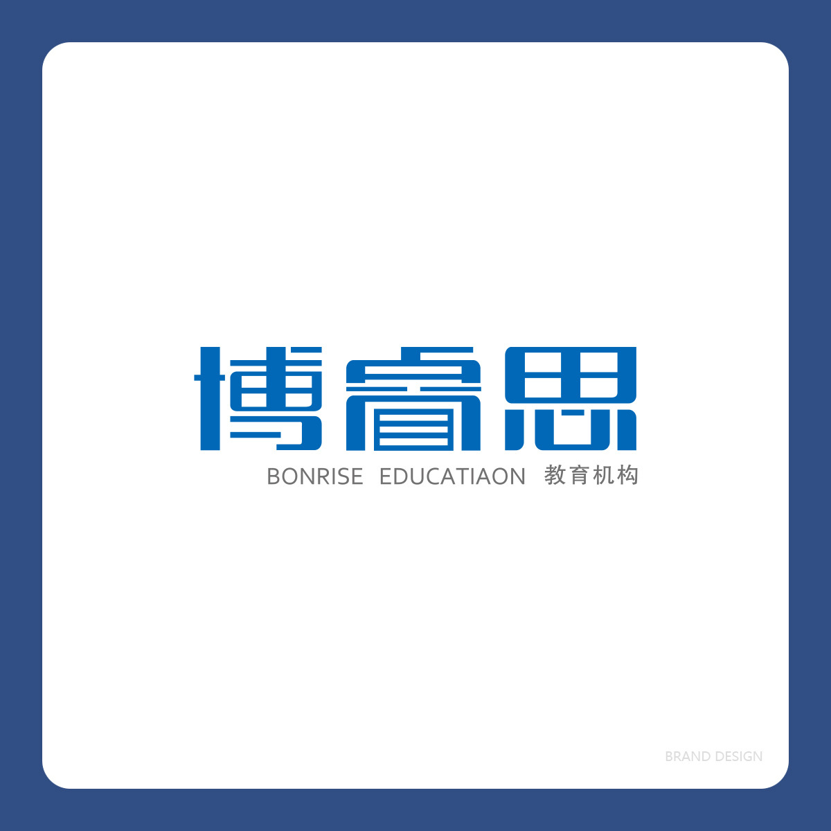 教育行业logo设计图0