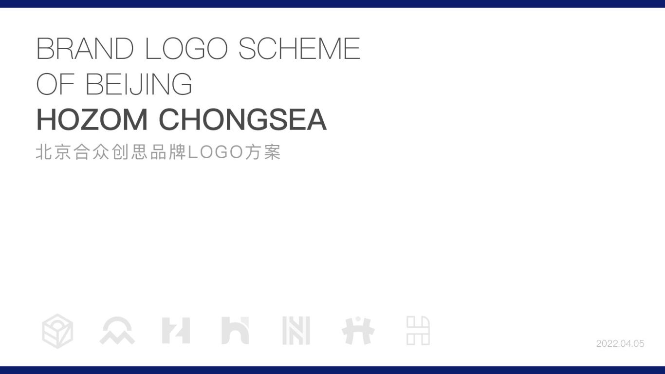 北京合众创思品牌LOGO图1