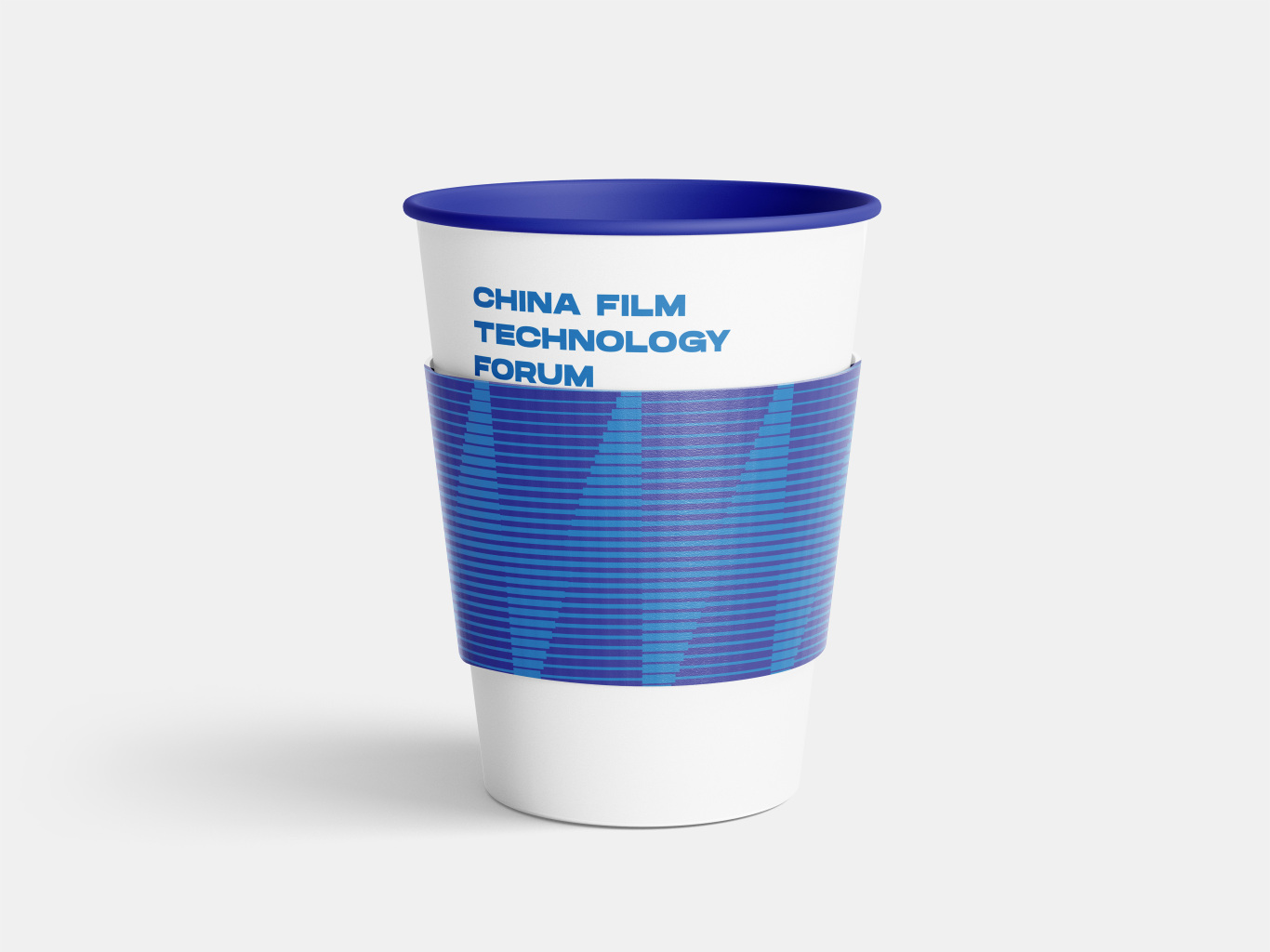2020中国电影科技论坛图8