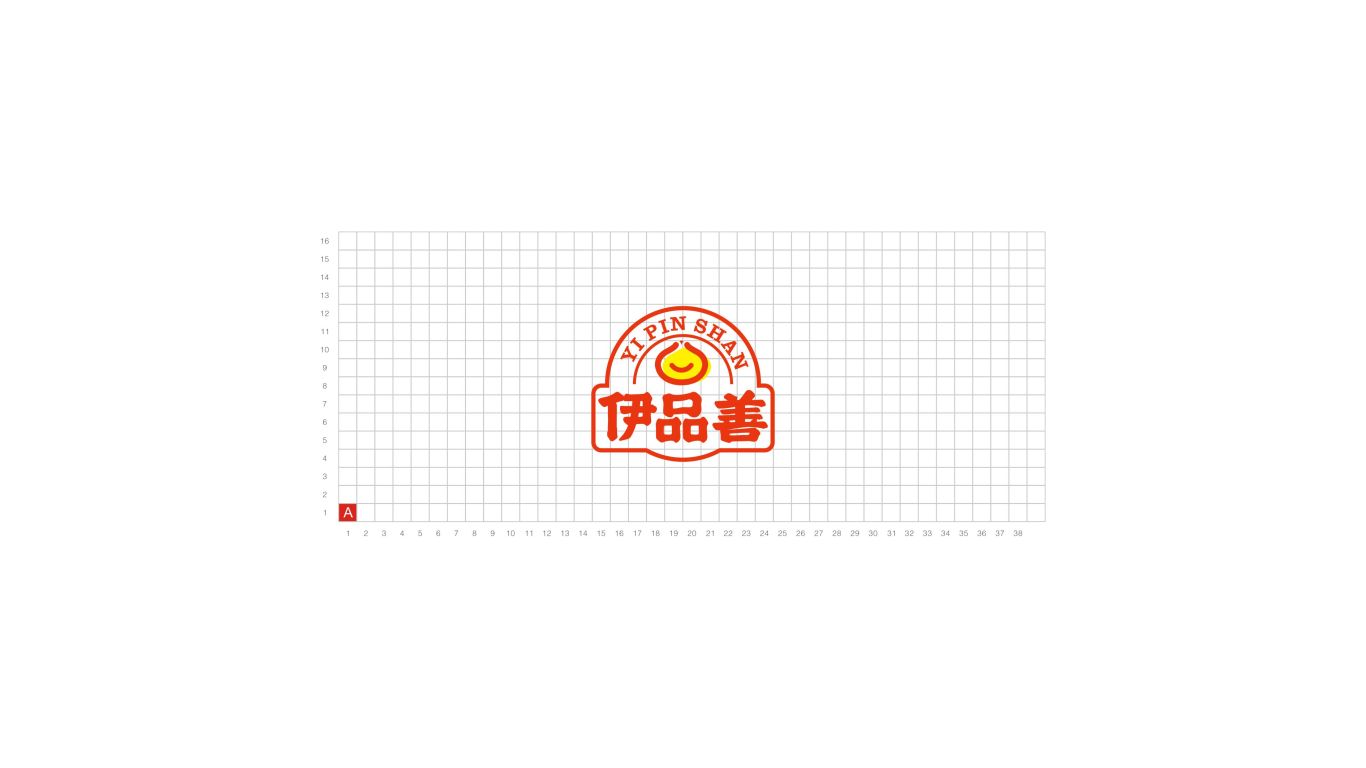 包子店logo设计中标图3