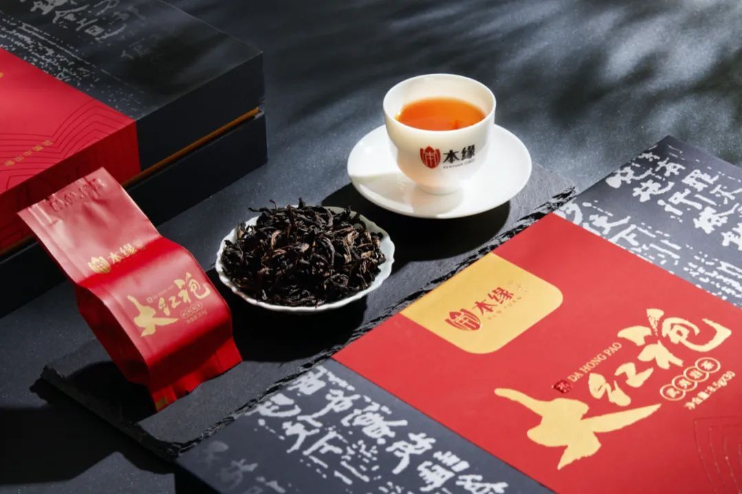 本緣茶業茶葉包裝設計圖22