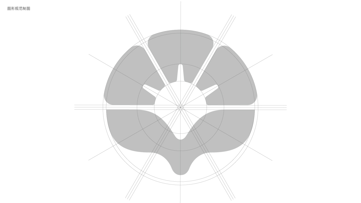 图形标-农牧业种子logo设计中标图6