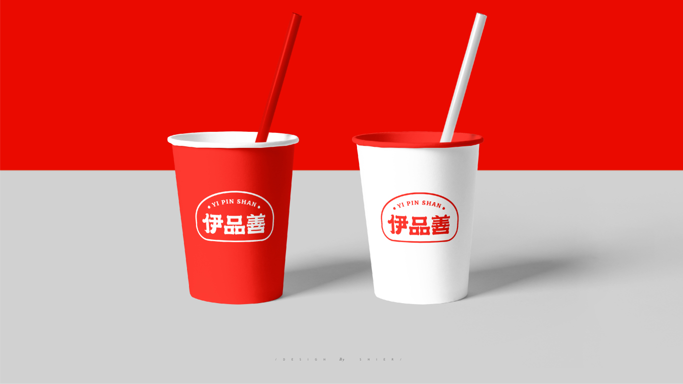 伊品善手工包子丨包子店铺餐饮品牌logo设计图27