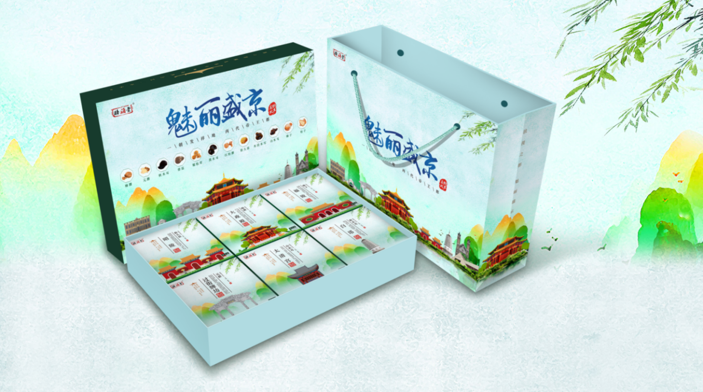 魅力盛京城市礼盒包装设计图2