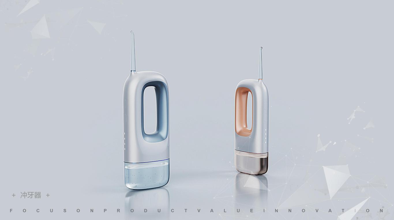 個人護理產品沖牙器產品設計x怡覺圖2