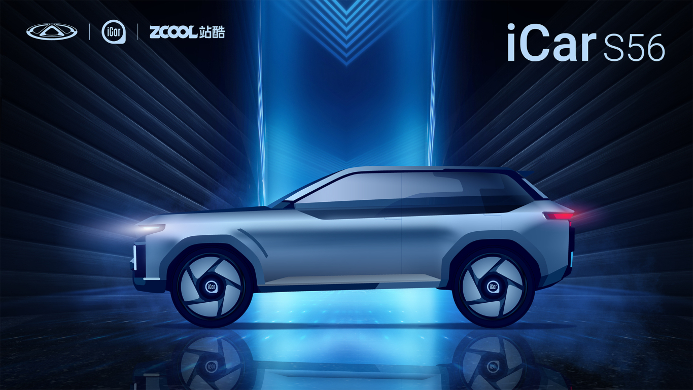 奇瑞iCar--純電動汽車外觀造型設計圖2